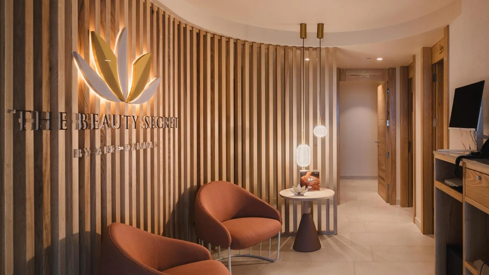 Suite Hotel Fariones Puerto del Carmen